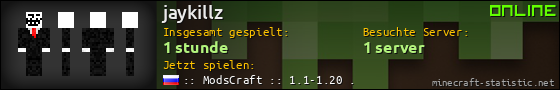 Benutzerleisten 560x90 für jaykillz