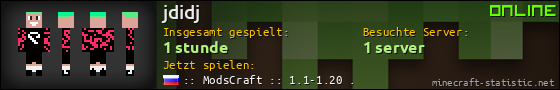 Benutzerleisten 560x90 für jdidj