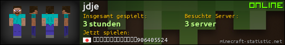 Benutzerleisten 560x90 für jdje