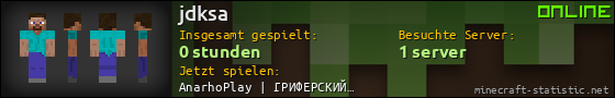 Benutzerleisten 560x90 für jdksa