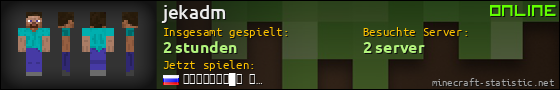 Benutzerleisten 560x90 für jekadm