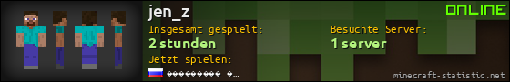 Benutzerleisten 560x90 für jen_z