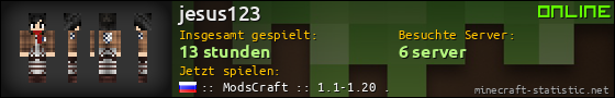 Benutzerleisten 560x90 für jesus123