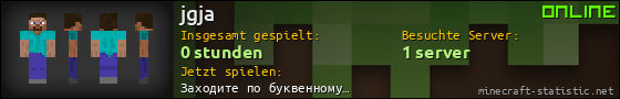 Benutzerleisten 560x90 für jgja