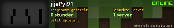 Benutzerleisten 560x90 für jijePyi91