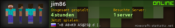 Benutzerleisten 560x90 für jim86