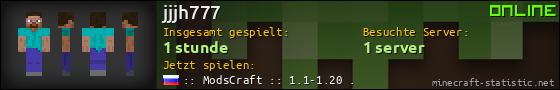 Benutzerleisten 560x90 für jjjh777
