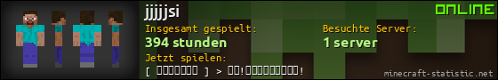 Benutzerleisten 560x90 für jjjjjsi