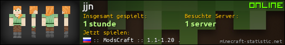 Benutzerleisten 560x90 für jjn
