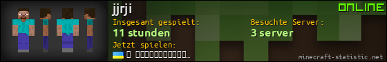 Benutzerleisten 560x90 für jjrji