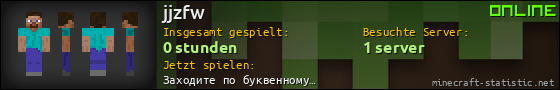 Benutzerleisten 560x90 für jjzfw