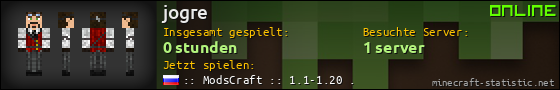 Benutzerleisten 560x90 für jogre