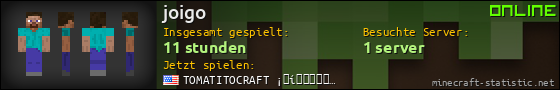 Benutzerleisten 560x90 für joigo
