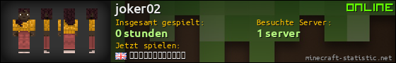Benutzerleisten 560x90 für joker02