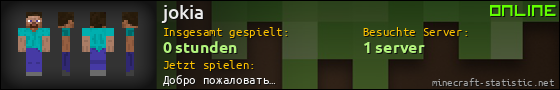 Benutzerleisten 560x90 für jokia