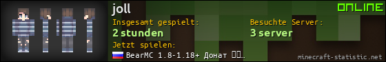 Benutzerleisten 560x90 für joll