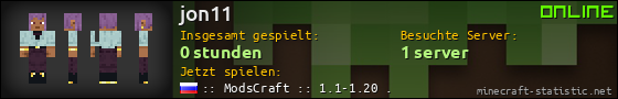Benutzerleisten 560x90 für jon11