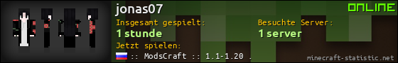 Benutzerleisten 560x90 für jonas07