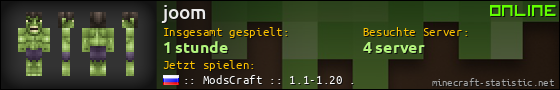 Benutzerleisten 560x90 für joom