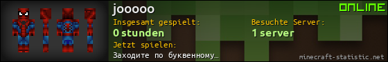 Benutzerleisten 560x90 für jooooo