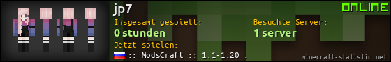 Benutzerleisten 560x90 für jp7