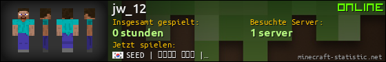 Benutzerleisten 560x90 für jw_12