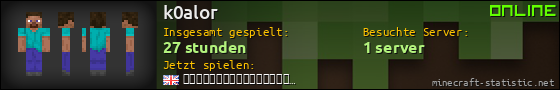 Benutzerleisten 560x90 für k0alor