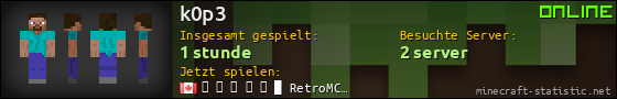 Benutzerleisten 560x90 für k0p3