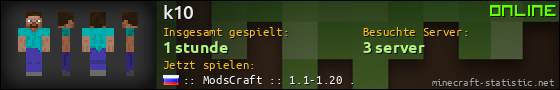 Benutzerleisten 560x90 für k10