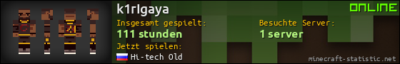 Benutzerleisten 560x90 für k1rIgaya