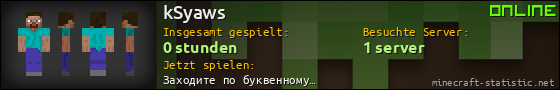 Benutzerleisten 560x90 für kSyaws