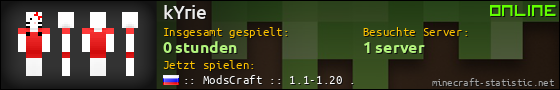 Benutzerleisten 560x90 für kYrie