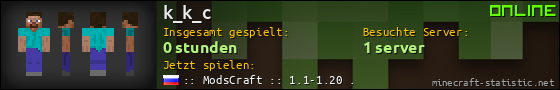 Benutzerleisten 560x90 für k_k_c
