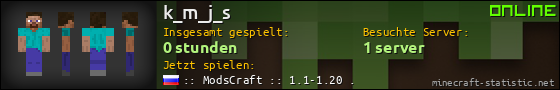 Benutzerleisten 560x90 für k_m_j_s