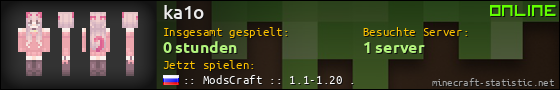 Benutzerleisten 560x90 für ka1o