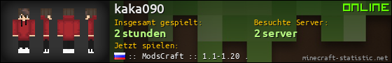 Benutzerleisten 560x90 für kaka090