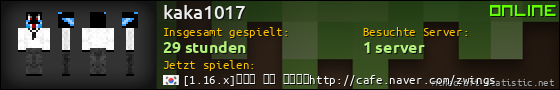 Benutzerleisten 560x90 für kaka1017