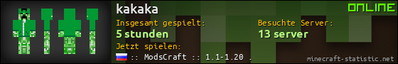 Benutzerleisten 560x90 für kakaka