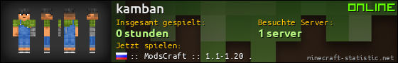 Benutzerleisten 560x90 für kamban