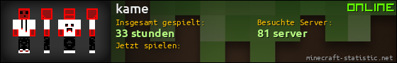 Benutzerleisten 560x90 für kame