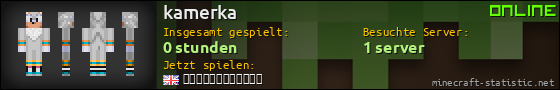 Benutzerleisten 560x90 für kamerka