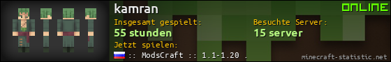 Benutzerleisten 560x90 für kamran