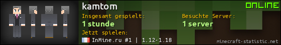 Benutzerleisten 560x90 für kamtom