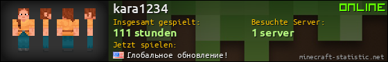 Benutzerleisten 560x90 für kara1234