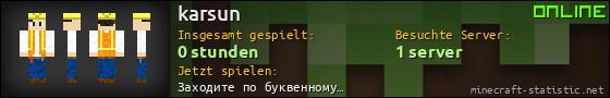 Benutzerleisten 560x90 für karsun