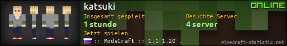 Benutzerleisten 560x90 für katsuki
