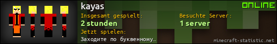 Benutzerleisten 560x90 für kayas