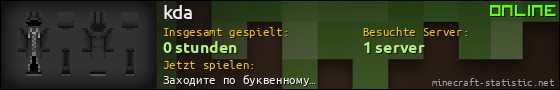Benutzerleisten 560x90 für kda