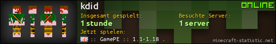 Benutzerleisten 560x90 für kdid