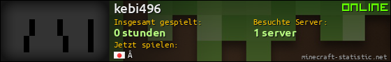Benutzerleisten 560x90 für kebi496